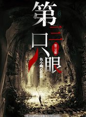 深入了解 葫芦娃里不卖药千万影片你需要Ios